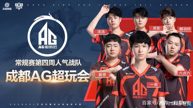 教练王安治