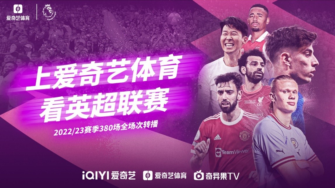 才能的基石