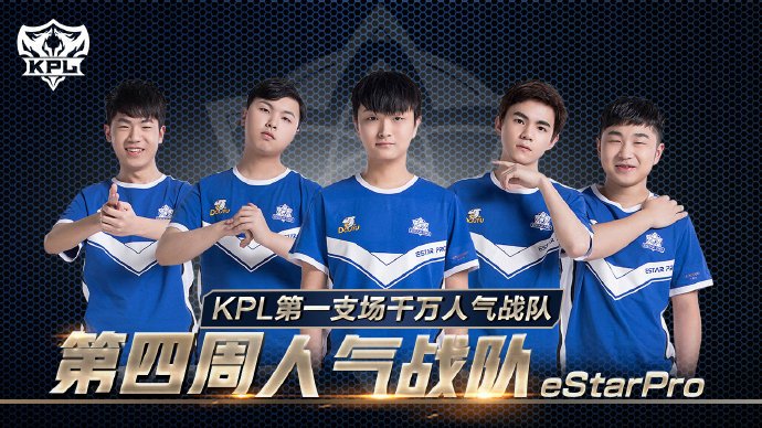 又是稳定的