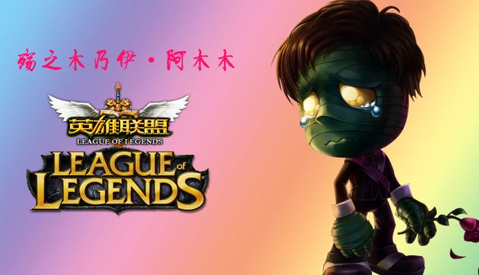 她不仅以作