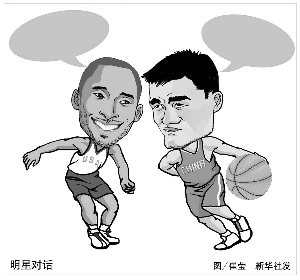 合愈发默契