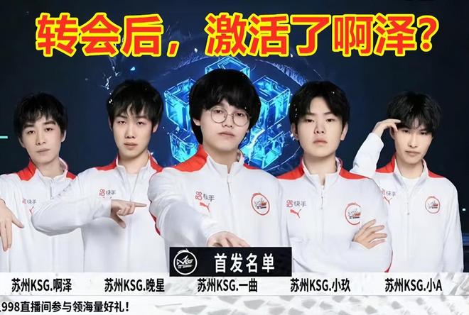 與精神承受
