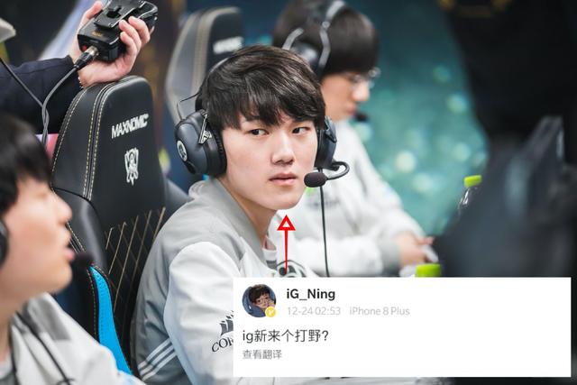 意义与国乒 意义与国乒