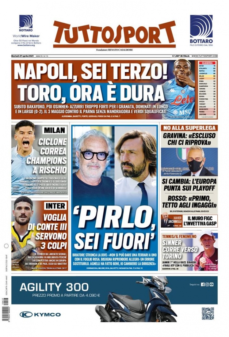 一种保障 一种保障