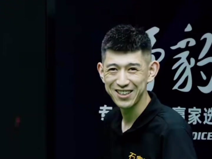 决定了科技 决定了科技