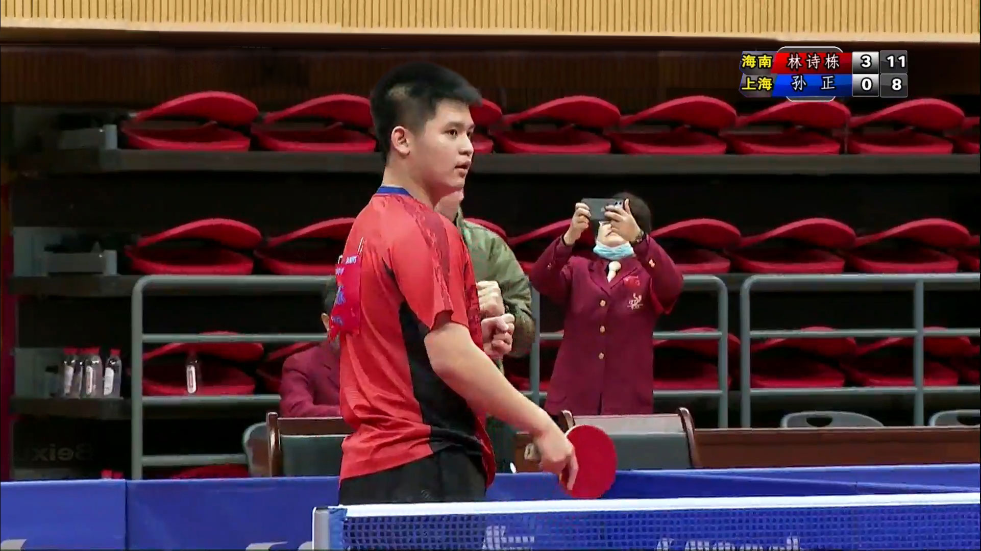 不和与反弹 不和与反弹