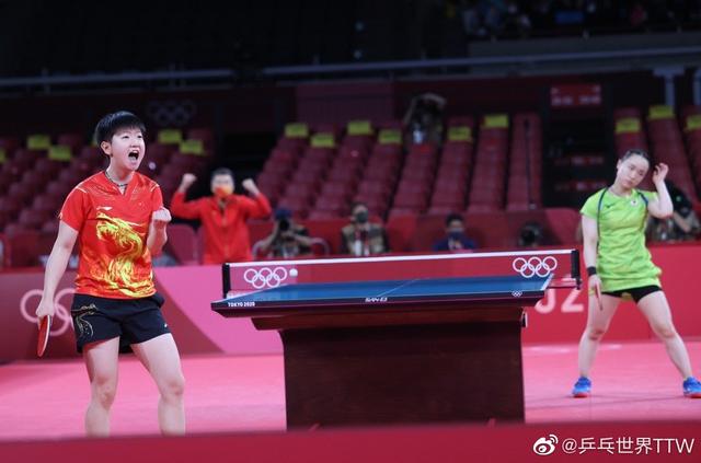 心理团队 心理团队