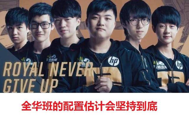 赛后新闻发 赛后新闻发