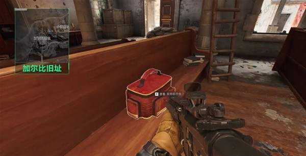 國米向漢達諾維奇提供合同 角色或成高層或門將教練.