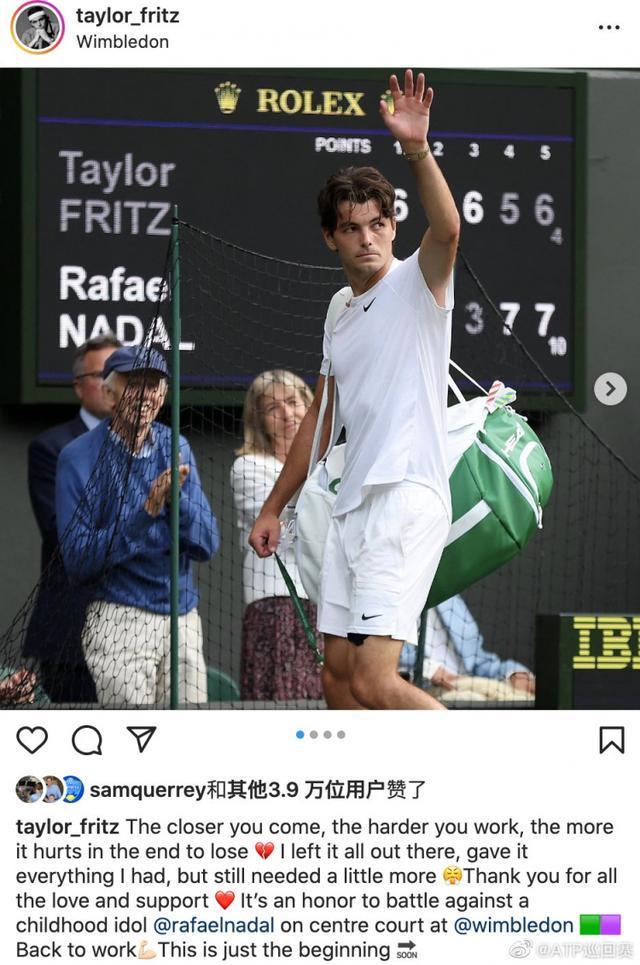 加了球队在 加了球队在