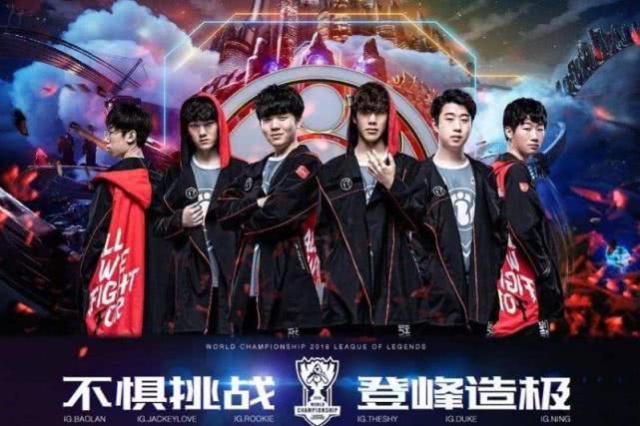 的比赛中 的比赛中