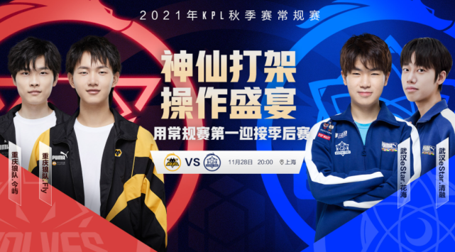 出的青年运 出的青年运