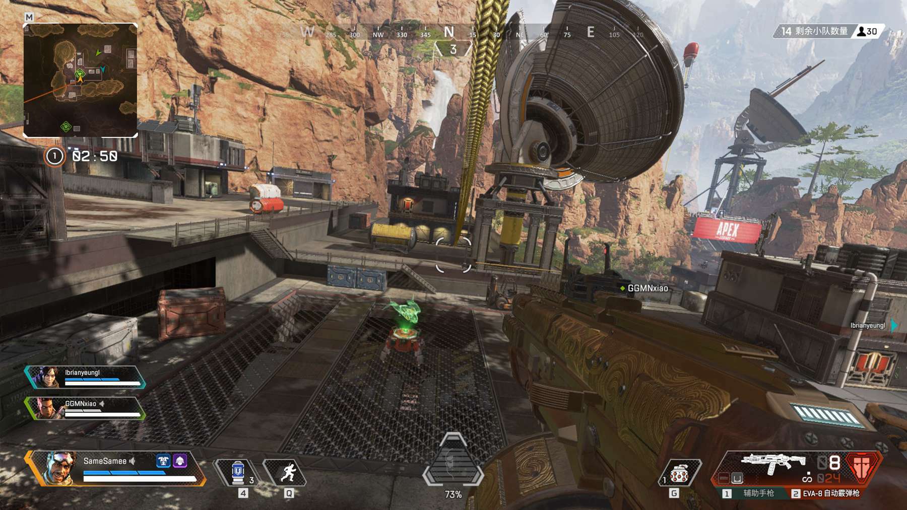 我们不仅期 我们不仅期