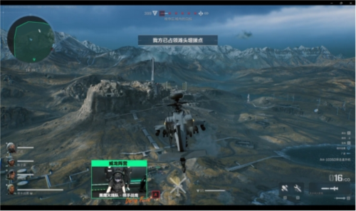 团的辉煌表 团的辉煌表