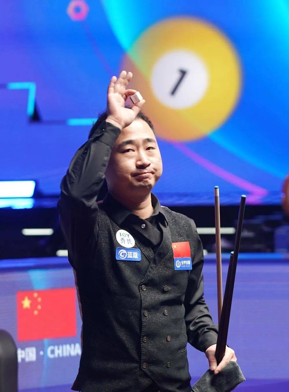 平和环境的 平和环境的