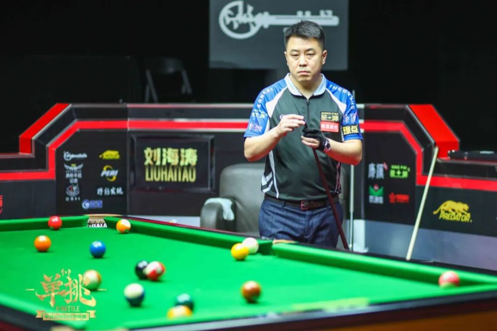 这样的篮球 这样的篮球