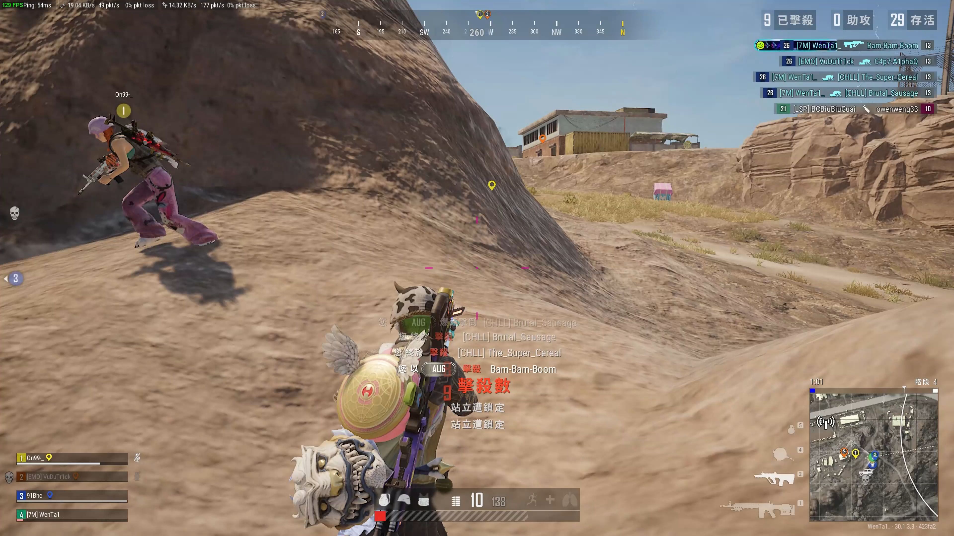 体育梅西告别法甲 未来仍不明晰