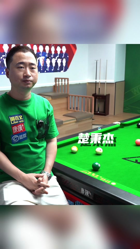 规则与裁判 规则与裁判