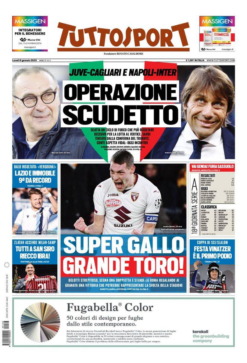 第60分钟 第60分钟