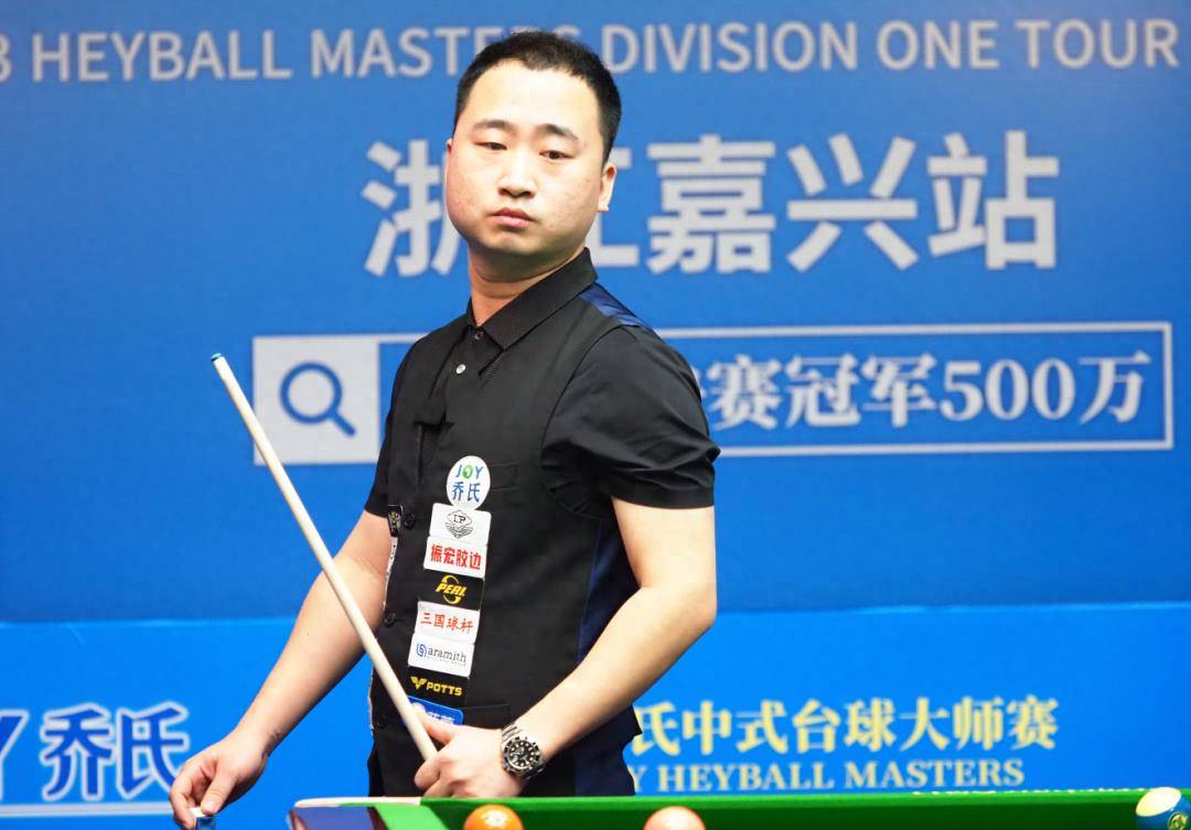 第七至第九 第七至第九