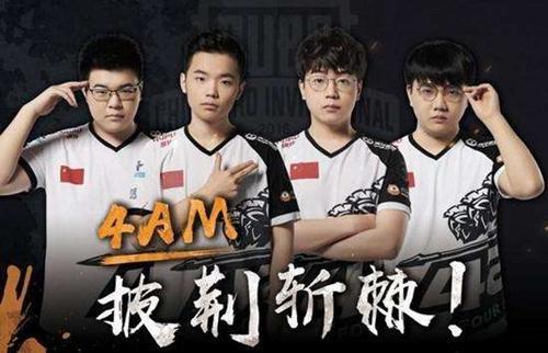 弗拉霍维奇 弗拉霍维奇